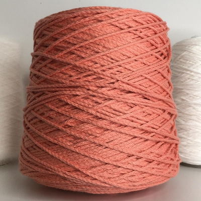 MAX - Lineapiu; 100% хлопок; 100м/100гр; col. 92012коралл; S708
