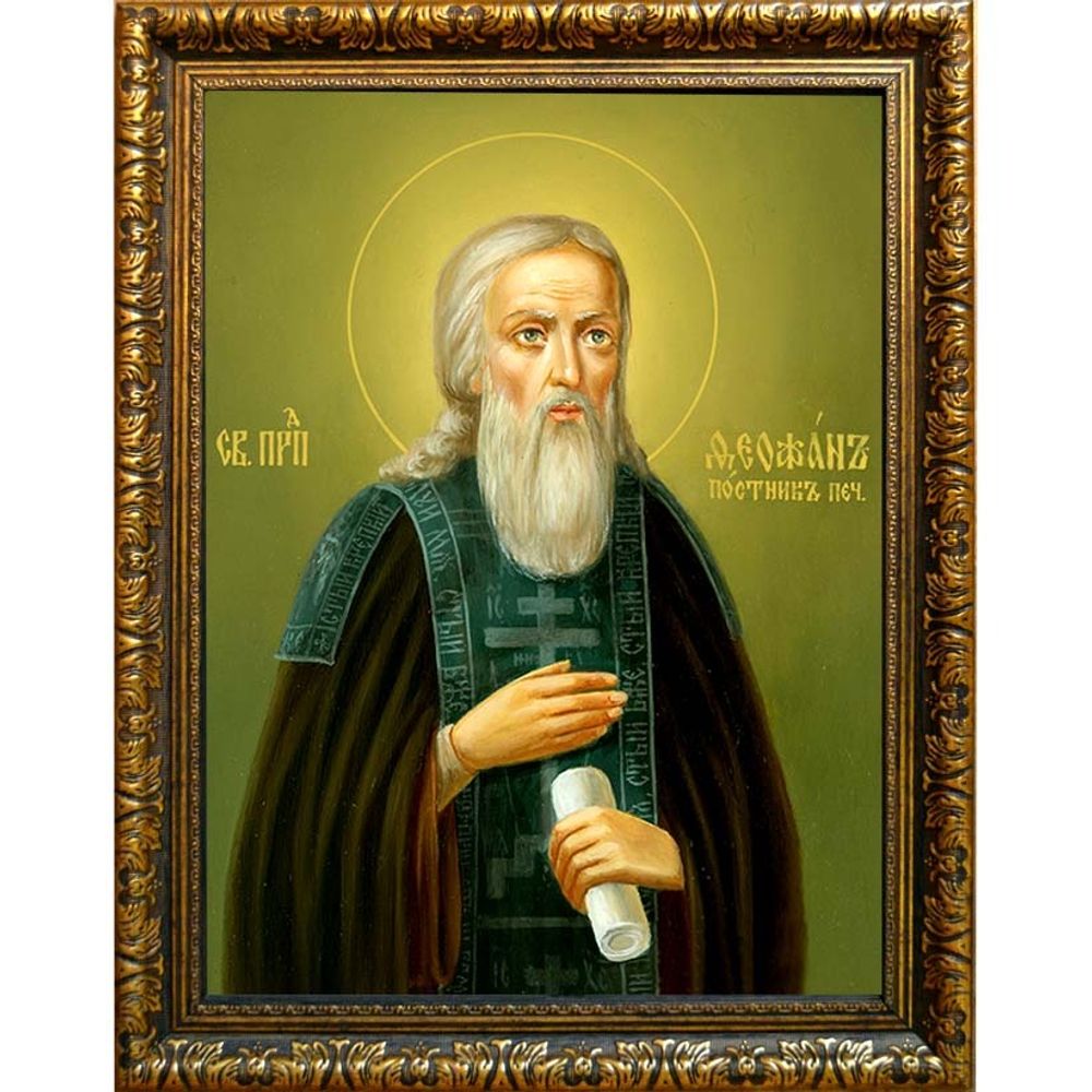 Феофан Печерский, преподобный постник. Икона на холсте.