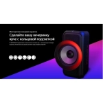 Минисистема LG XBOOM XL5S черный 200Вт USB BT