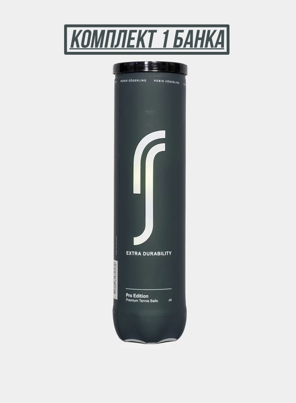 Теннисные мячи RS Pro Edition 4-ball can