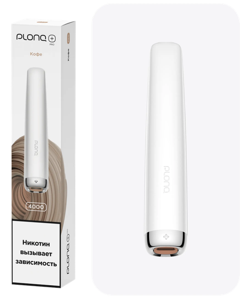 Купить Одноразовый Pod Plonq Plus Pro - Кофе (4000 затяжек)