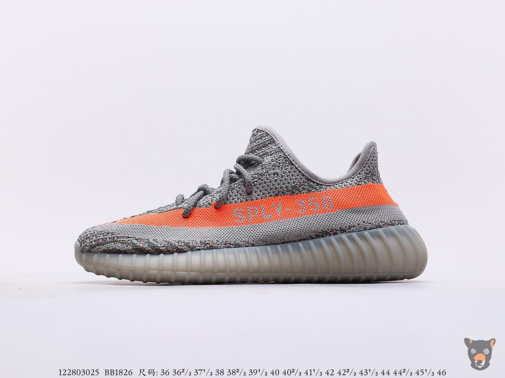 Кроссовки Yeezy Boost 350 V2 "Beluga"