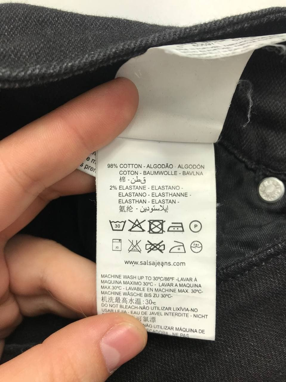 Джинсы Salsa life темные 42/44 размер