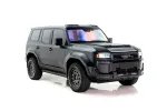 Карбоновый обвес для Toyota Land Cruiser Prado 250 LC250 2024+ Крузак Крузер
