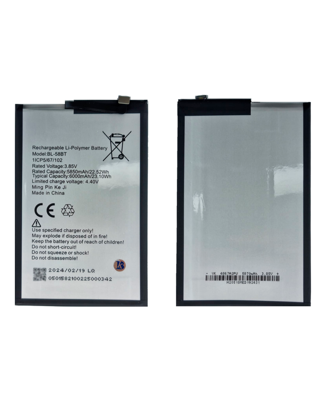 Аккумулятор для Spark 6 Air/Pouvoir 4pro/Pova 4/Pova 4 Pro 6000 mAh (BL-58BT)