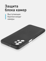 Чехол ROSCO для Samsung Galaxy A23 оптом (арт. SS-A23-CARBONE-BLACK)