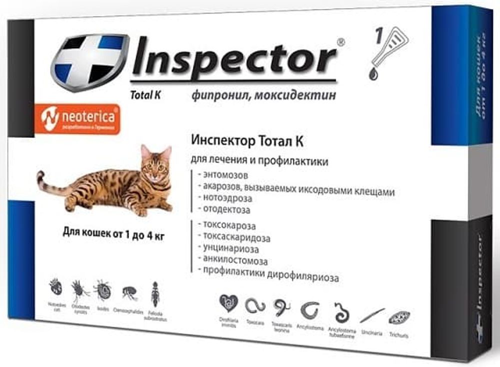 Инспектор Тотал. Капли от паразитов  д/кошек 1-4кг (I201)