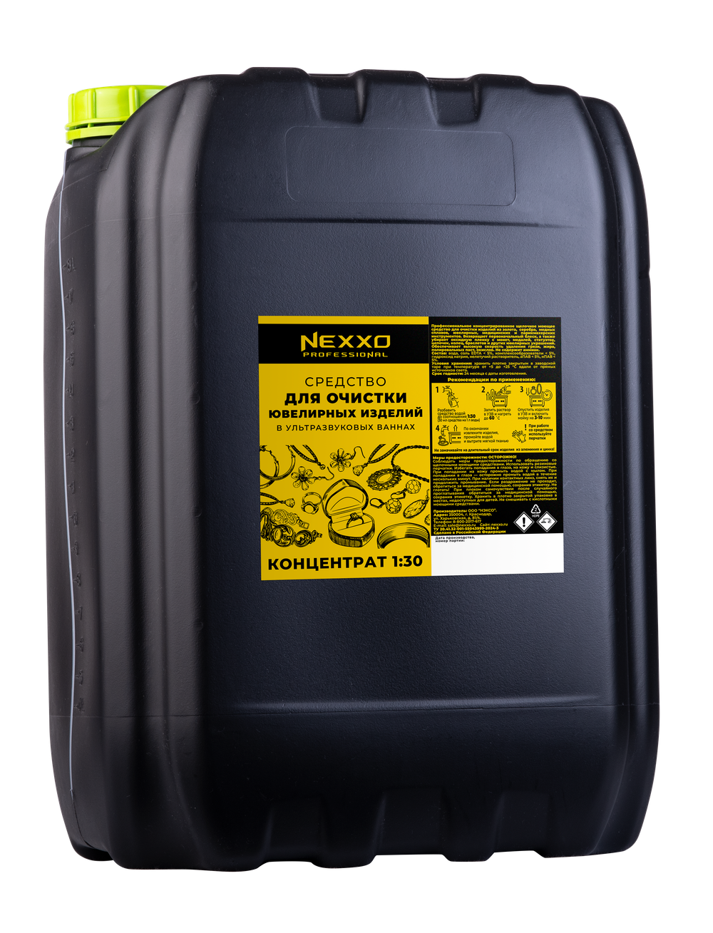 Концентрат шампуня для очистки ювелирных изделий в УЗВ 20кг