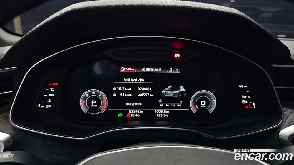Audi A6 (C8) 40 TDI Premium (04.2020)