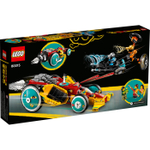 LEGO Monkie Kid: Реактивный родстер Манки Кида 80015 — Monkie Kid's Cloud Roadster — Лего Манки Кид