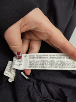 Блуза Stradivarius темная 44 размер