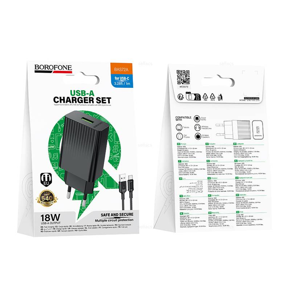 Зарядное устройство для Type-C QC3.0 Borofone BAS72A (black)