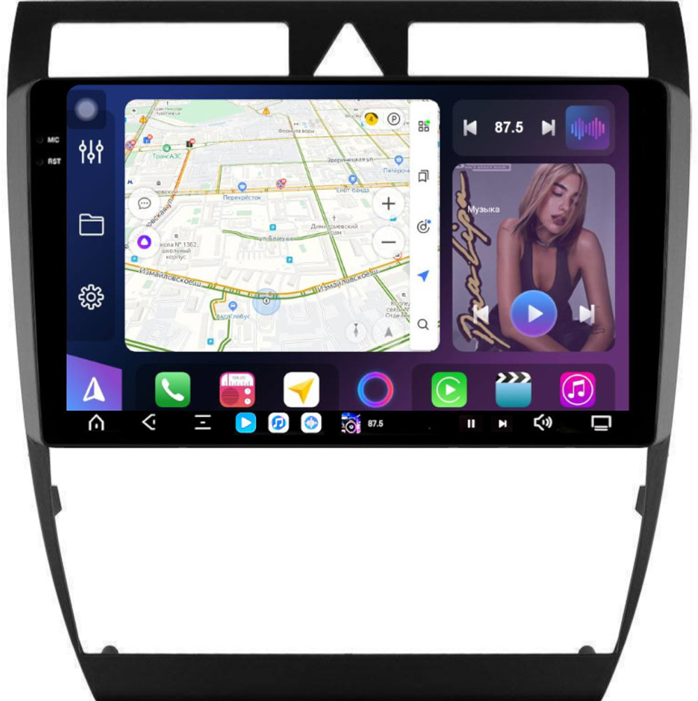 Магнитола для Audi A6 C5 2001-2004 - FarCar GX102M монитор 9.5" 2K QLED на Android 14, TS20, 6+128Гб, CarPlay, 4G SIM-слот