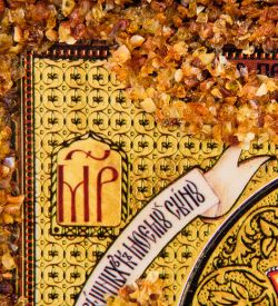 AMB-51/ 7 Икона Божией Матери «Споручница грешных» (с янтарной крошкой) дер.рамка 21х30