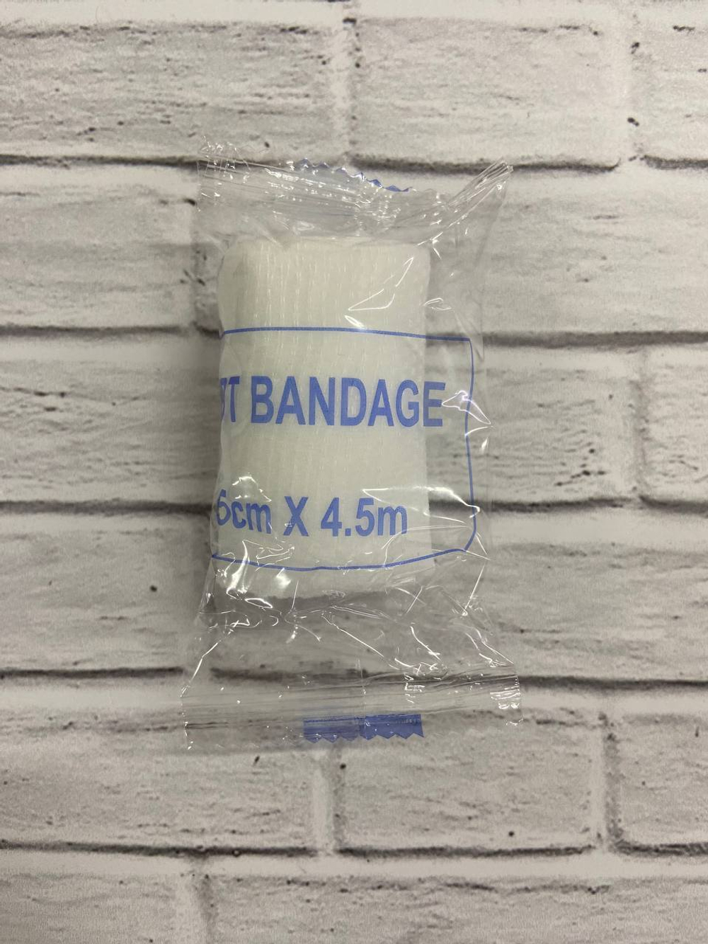 Аптечка универсальная