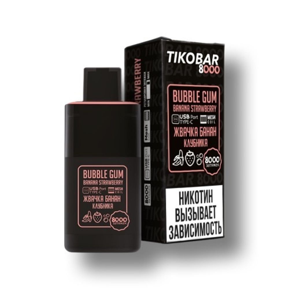 Tikobar 8000 - Bubble Gum Strawberry Banana (Жвачка Банан Клубника)