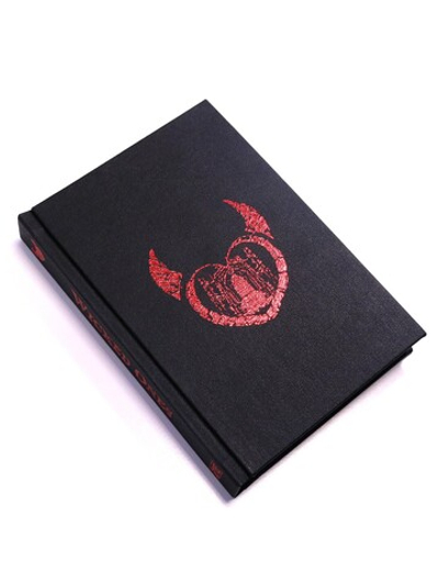 Темнейшие. Коллекционное издание