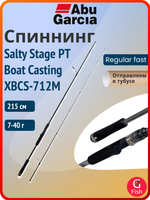 Спиннинг для рыбалки Abu Garcia Salty Stage PT Boat Casting XBCS-712M, 215 см, 7-40 г