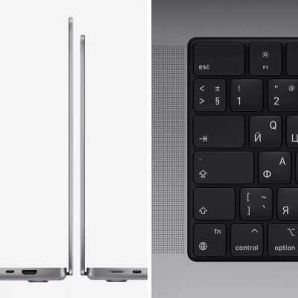 Ноутбук Apple MacBook Pro 16 2021 MK183RU/A