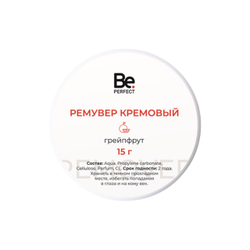 Ремувер кремовый Be Perfect