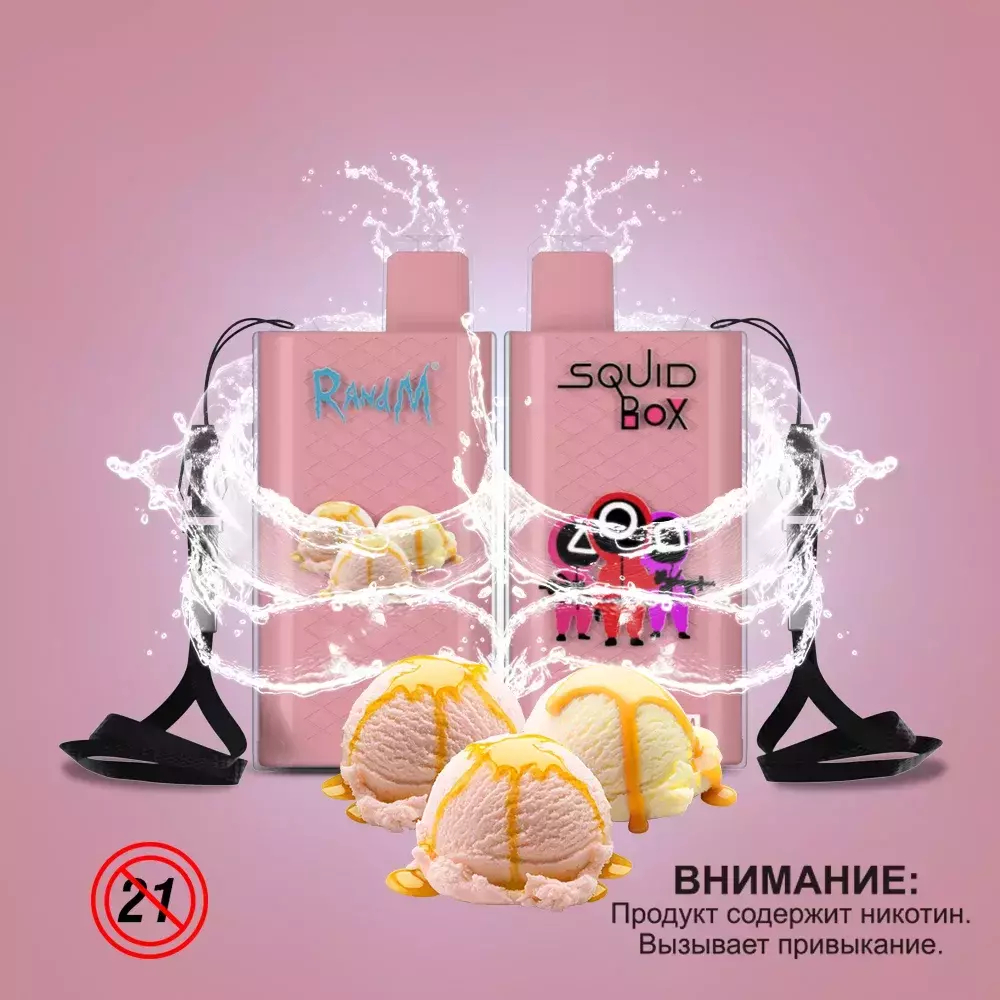 RandM  Squid Box 5200 - Honeydew Ice Cream (5% nic)