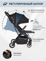Коляска прогулочная Sweet Baby SBL Aura Basic Black
