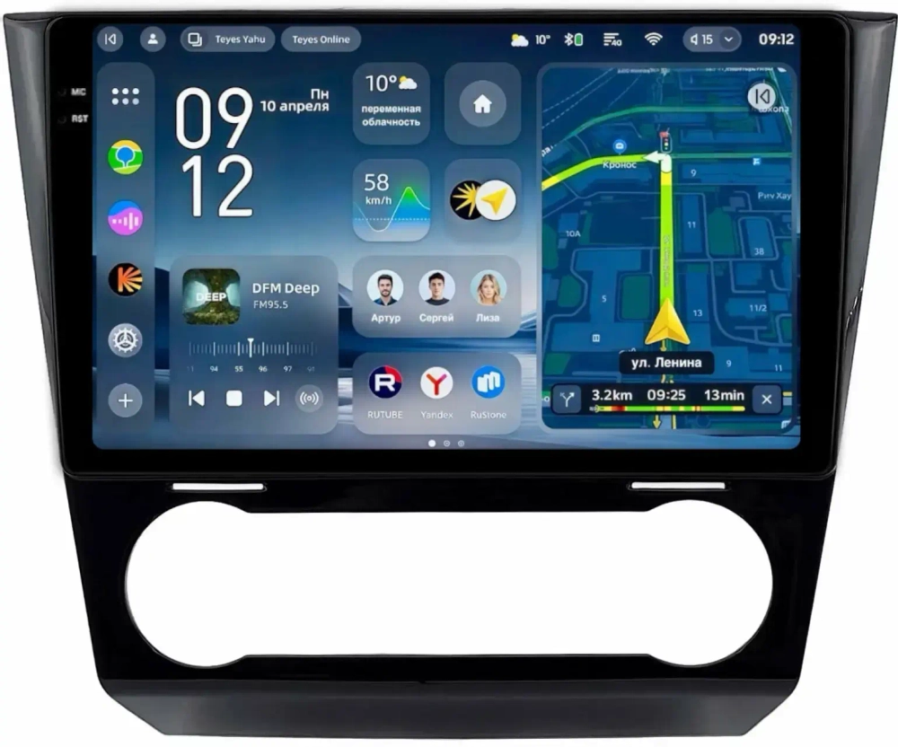 Магнитола для Subaru Levorg 1 VM 2017-2020 (Harman и/или штатный 360) - Teyes CC4-PRO монитор 9.5" 2K QLED на Android 13, Snapdragon 778G, AI, CarPlay, DSP, 4G SIM-слот