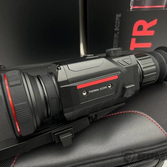 Прицел тепловизионный Guide TR650