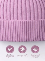 Шапка для девочки осенняя вязаная