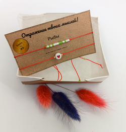 Браслет из бисера/ Азбука Морзе, Знаки Зодиака Рыбы