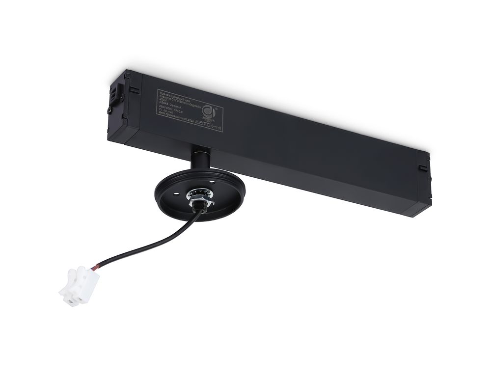 Ambrella Крепеж трековый для корпуса DIY D60mm Magnetic 220V DIY Spot A2545