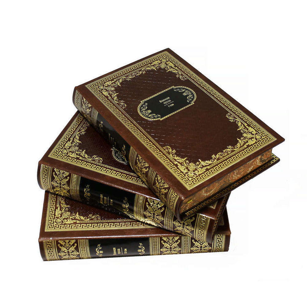 Библиотека русской классики в 100 т.