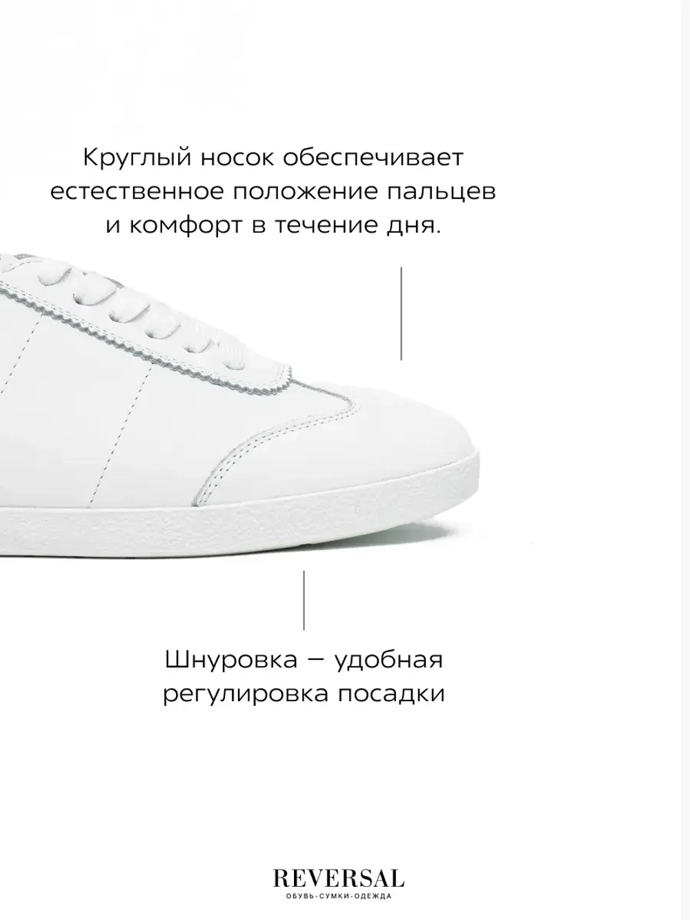 V1355-H19/Кеды женские