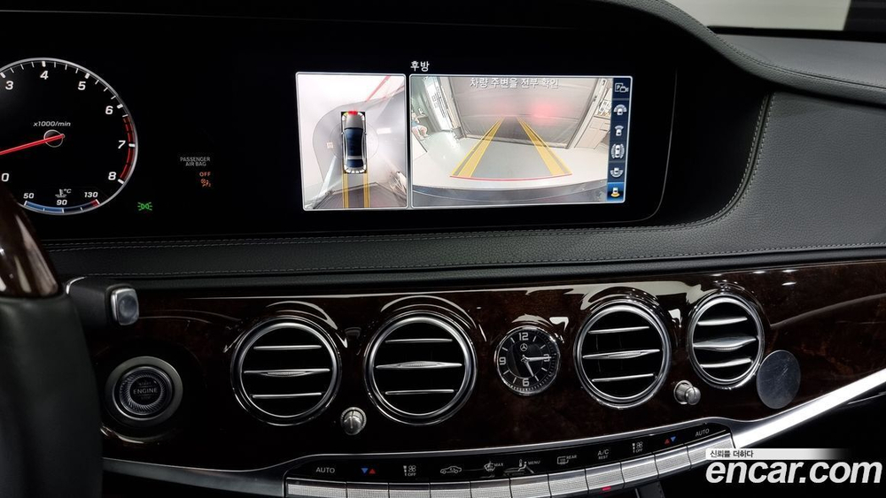 Mercedes-Benz S-Class W222 S560L 4MATIC (09.2019)