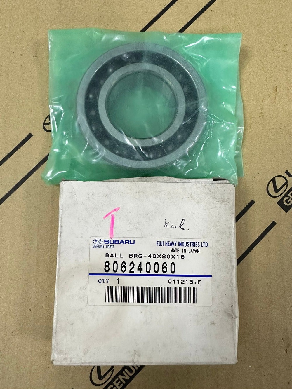 Подшипник SUBARU 806240060