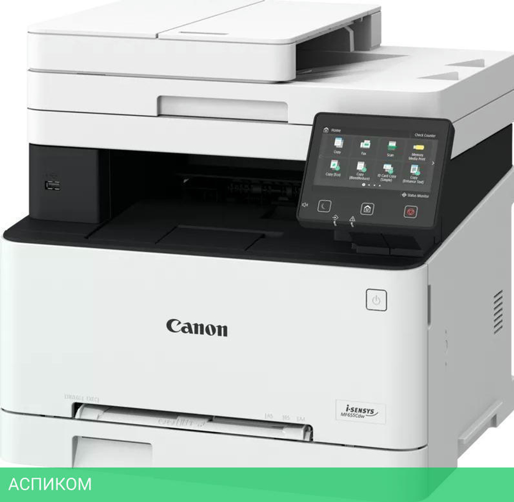 МФУ Canon i-Sensys MF655Cdw (5158C004)
