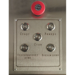 Тестомес HWT-100(H) Foodatlas