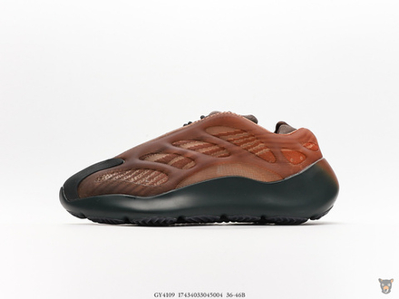 Кроссовки Adidas Yeezy 700 v3 "Copper Fade"