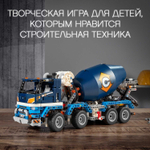 LEGO Technic: Бетономешалка 42112 — Concrete Mixer Truck — Лего Техник