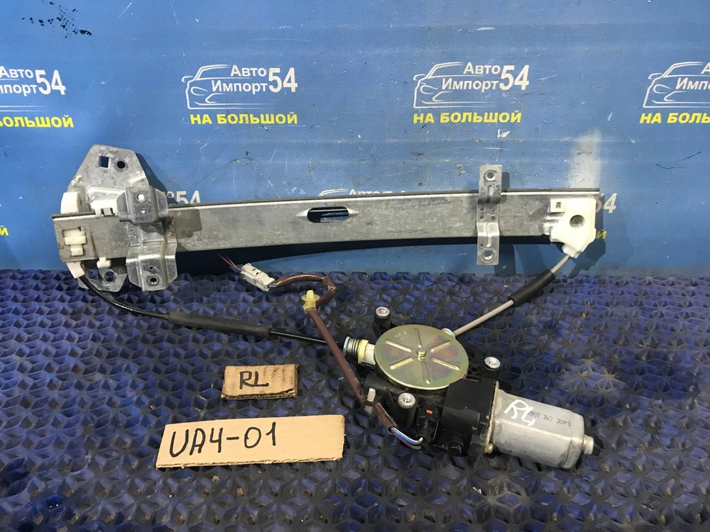 Стеклоподъемник задний левый Honda INSPIRE 1999