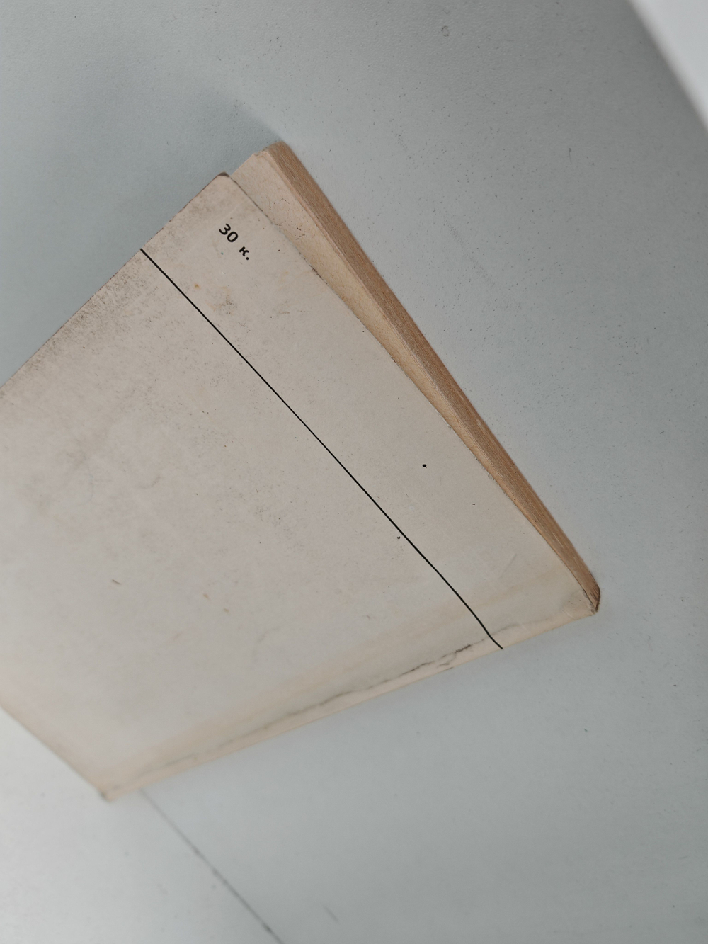 Рассказы о физиках и математиках