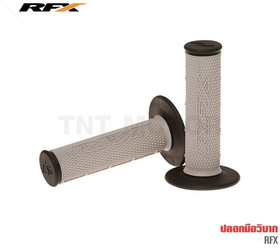 Grip set RFX