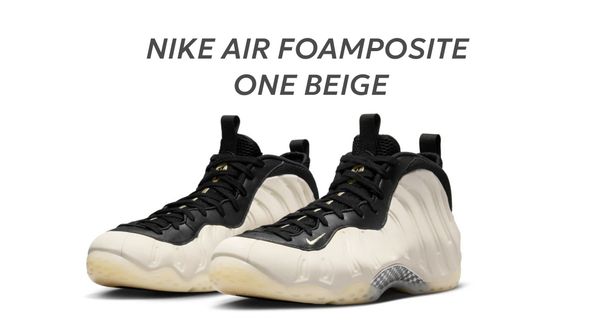 Nike Air Foamposite One вышли в версии «Light Orewood Brown»