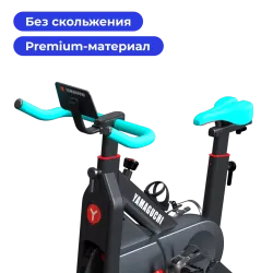 Велотренажер Yamaguchi Fitness Bike