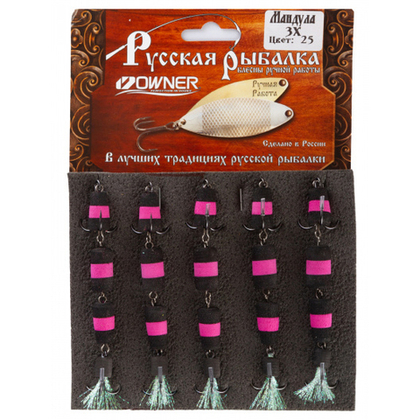 Мандула "Русская рыбалка" 3X (10см), 5шт/уп