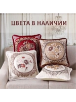 Декоративная наволочка 50х50 для подушки с декором