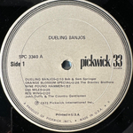 Dueling Banjos (США 1973г.)
