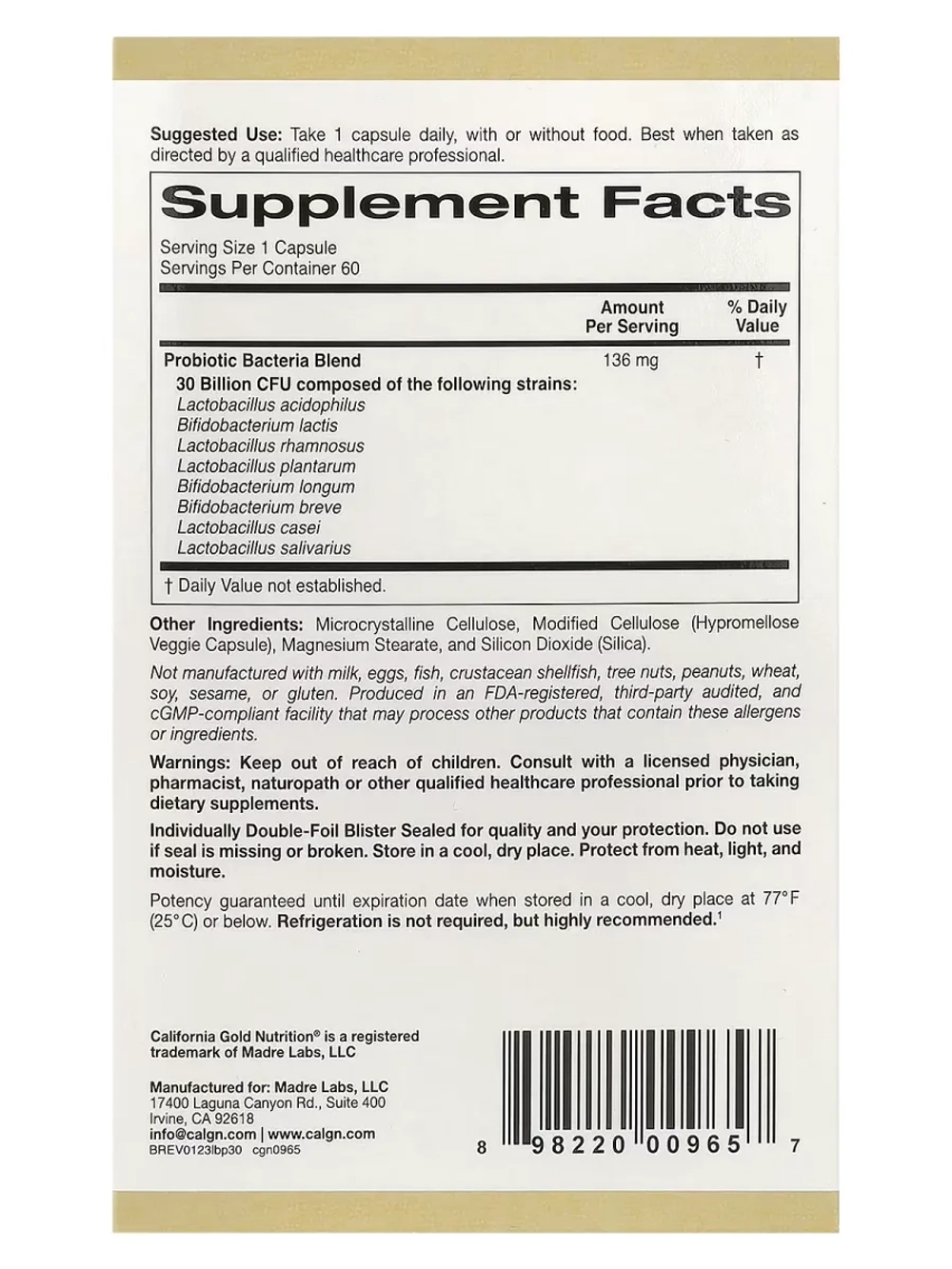 Пробиотики LactoBif 30 млрд 60 капсул