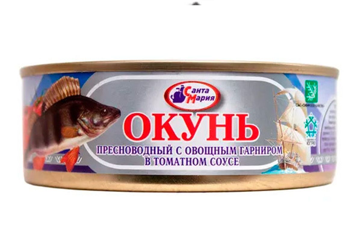 Окунь в томатном соусе с овощами, 230