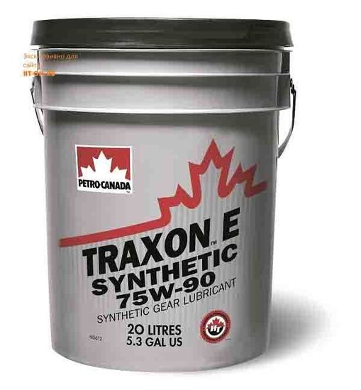 TRAXON E SYNTHETIC 75W-90 трансмиссионное масло для МКПП Petro-Canada (20 литров)
